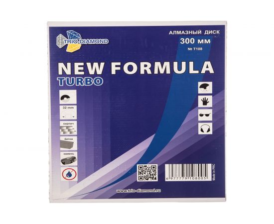 Диск алмазный отрезной Турбо New Formula (300х32 мм) TRIO-DIAMOND T108 – изображение 3
