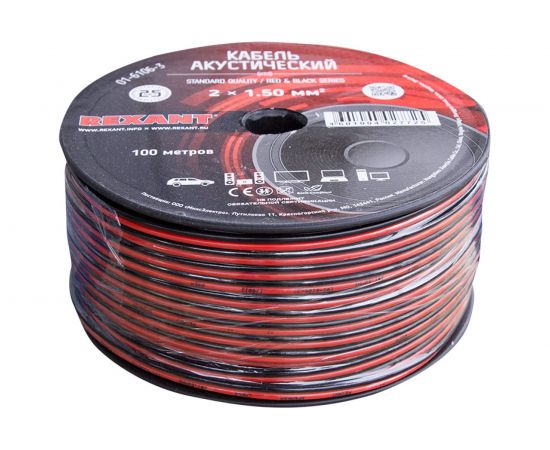 Акустический кабель REXANT ШВПМ 2х1,50 кв.мм, красно-черный, бухта 100 м 01-6106-3 – изображение 5