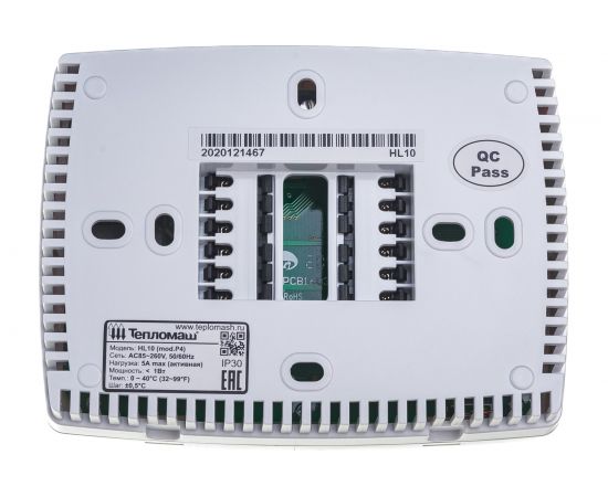 Пульт управления HL-10 Тепломаш 500216 – изображение 8