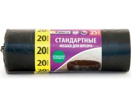 Мешки для мусора (25 шт; 20 л) PATERRA 106-023 