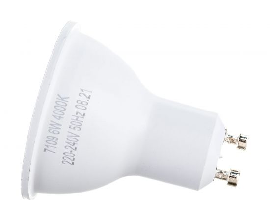 Светодиодная лампа VOLTEGA Софит линзованный GU10 4000К 6W диммируемый 7109 