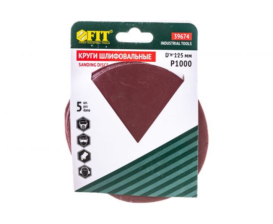 Круги шлифовальные алюминий-оксидные сплошные (5 шт; 125 мм; Р1000) FIT 39674 