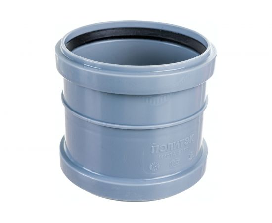 Двухраструбная муфта ПОЛИТЭК 110 301120 
