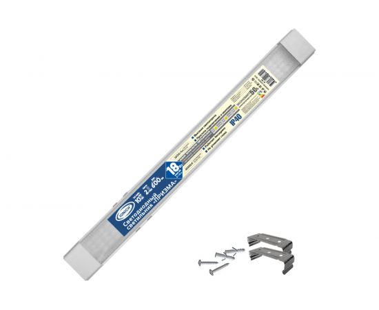 Светодиодный линейный светильник IONICH Призма ILED-ДПО600 18Вт-1600Лм-220В-4000К-IP40 1599 