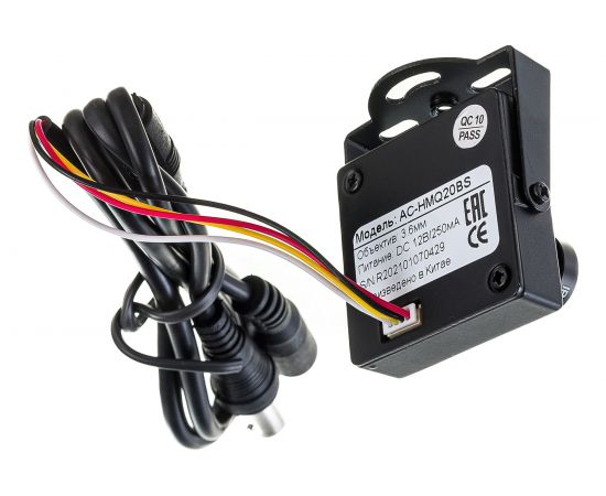 Миниатюрная мультиформатная видеокамера Amatek AC-HMQ20BS 7000493 