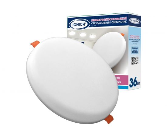 Светодиодный безрамочный встраиваемый светильник IONICH круглый 36Вт 220мм IP20 1595 