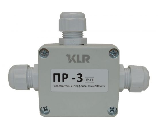 Разветвитель интерфейса KLR ПР-3 пластиковый корпус/IP65/642485 