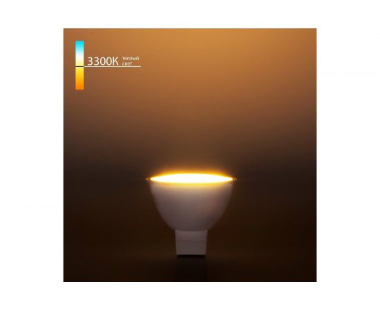 Светодиодная лампа Elektrostandard JCDR01 9W 220V 3300K BLG5307 a049689 