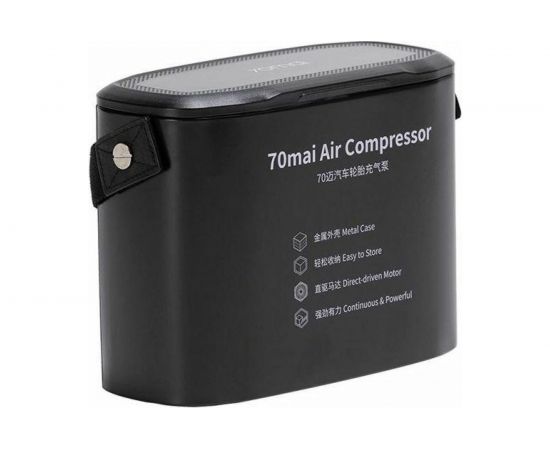 Пневматический насос-компрессор для подкачки шин и бытовых изделий 70mai Air Compressor Midrive Midrive TP01 