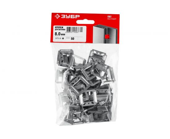 Усиленный крепеж для вагонки ЗУБР Кляймер-У 8 мм, 50 шт. 3075-08_z01 – изображение 2