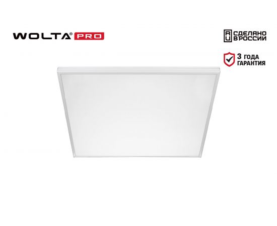 Светильник WOLTA PRO Грильято микропризма ДВО02-54-002-6К – изображение 2