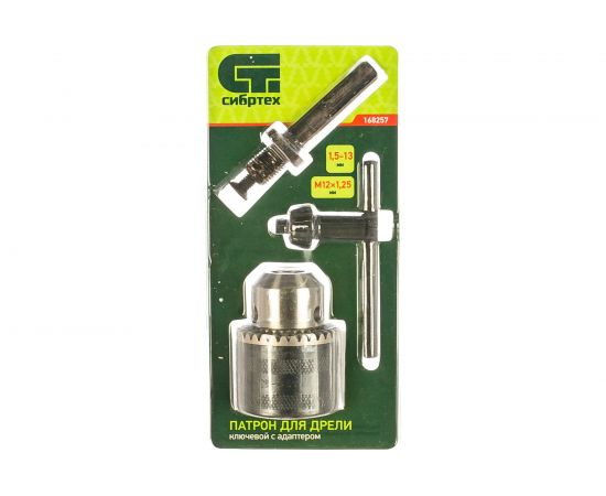 Патрон для дрели ключевой (1.5-13 мм; М12х1.25) СИБРТЕХ 168257 – изображение 2