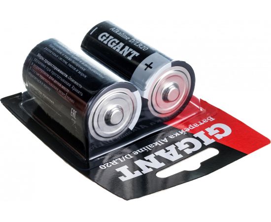 Батарейка Gigant Alkaline D/LR20 блистер 2 шт. GBA-D-2 – изображение 2