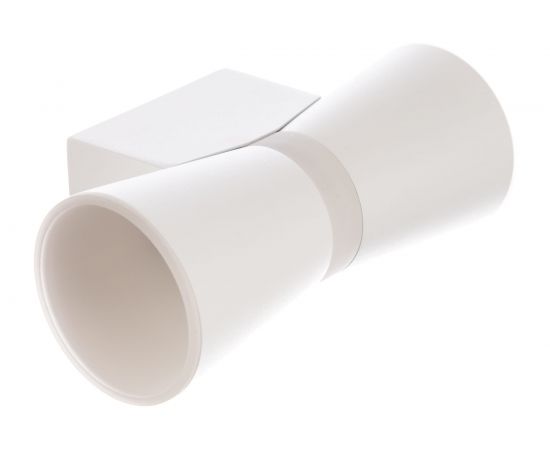 Настенный светодиодный светильник Elektrostandard Viare белый a043954 – изображение 3