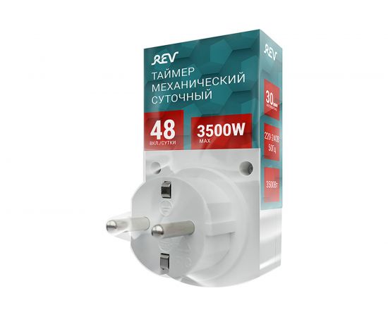 Механический суточный таймер duwi 67074 8 белый – изображение 3