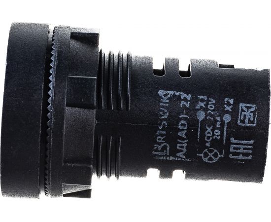 Индикатор Briswik светодиодный АД-22 белый 220В AC/DC IP65 – изображение 4