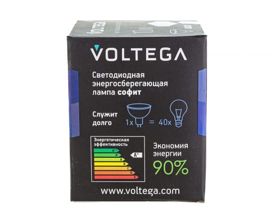 Светодиодная лампа VOLTEGA Софит GU10 4000К 10W Керамика 7073 – изображение 4
