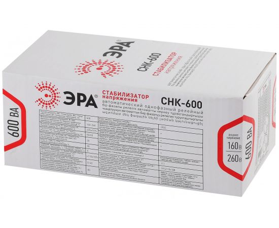 Компактный стабилизатор напряжения ЭРА СНК-600 160-260В/220В, 600ВА Б0032468 – изображение 4