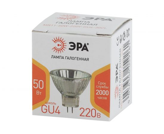 Галогенная лампа ЭРА GU4-MR11-50W-220V-30 CL, софитная, 50 Вт, нейтральный, GU4 Б0044095 – изображение 4
