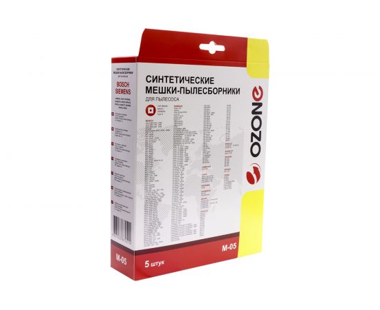 Мешки-пылесборники синтетические (5 шт; с микрофильтром) для пылесоса Bosch/Siemens OZONE M-05 – изображение 5