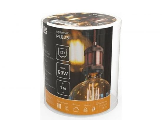 Подвесной светильник Gauss медный E27, 1 м PL023 – изображение 5