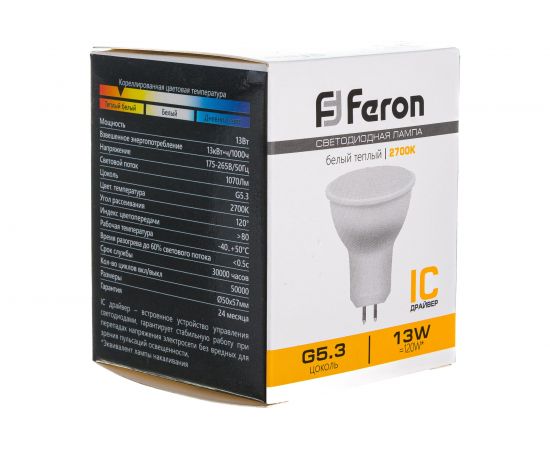 Светодиодная лампа FERON LB-960 MR16 G5.3 13W 2700K 38188 – изображение 5