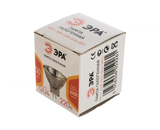 Галогенная лампа ЭРА GU4-MR11-50W-220V-30 CL, софитная, 50 Вт, нейтральный, GU4 Б0044095 – изображение 5
