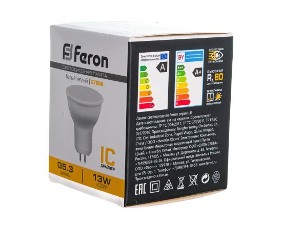 Светодиодная лампа FERON LB-960 MR16 G5.3 13W 2700K 38188 – изображение 6