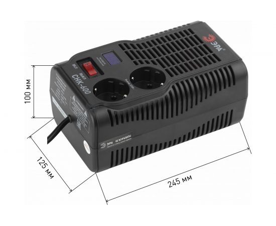 Компактный стабилизатор напряжения ЭРА СНК-600 160-260В/220В, 600ВА Б0032468 – изображение 6