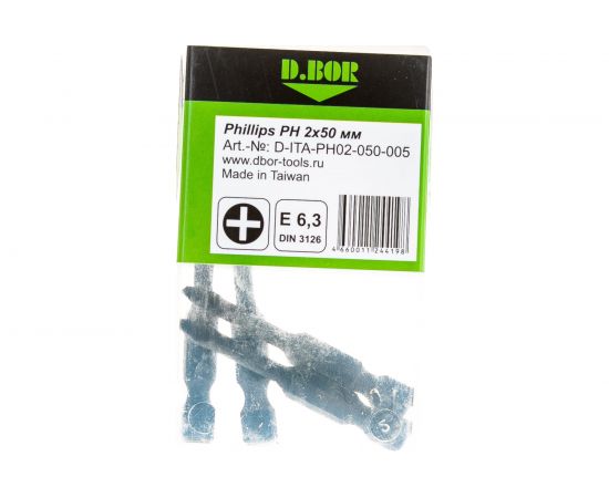 Бита IMPACT Torsion (Ph2; 50 мм) для ударного импульсного инструмента D.BOR D-ITA-PH02-050-005 – изображение 6