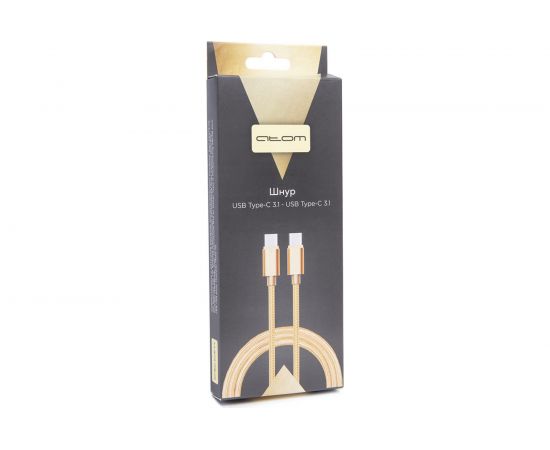 Шнур Atom Evolution USB Type-C 3.1 - USB Type-C 3.1, 1 м, штекер/штекер, золотой, 31026 
