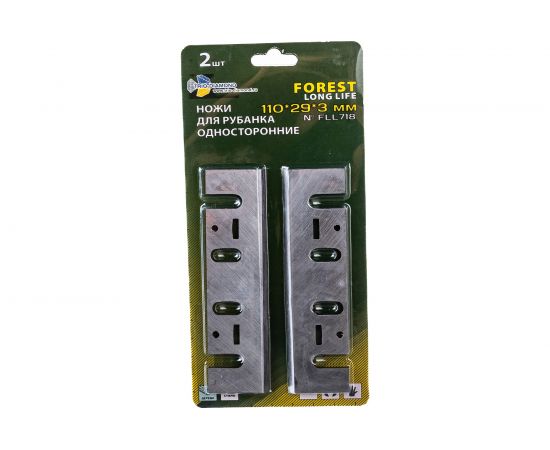 Ножи односторонние (2 шт; 110х29х3 мм) для электрорубанка TRIO-DIAMOND FLL718 