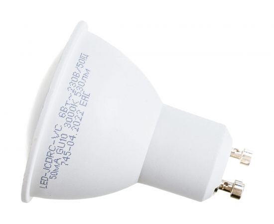 Светодиодная лампа IN HOME LED-JCDRC-VC 6Вт 230В GU10 3000К 480Лм 4690612023380 