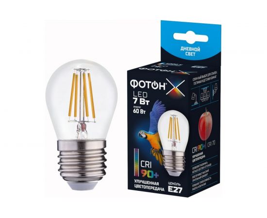 Светодиодная лампа ФОТОН LED FL P45-C 7W E27 4000K, серия Х 24006 