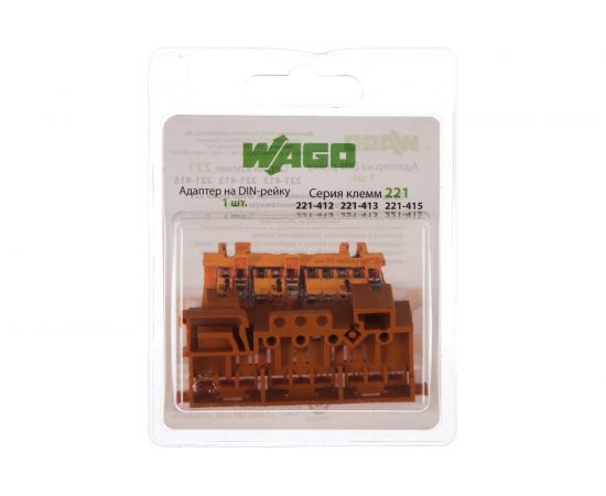 Адаптер на DIN-рейку для клемм серии 221- 412, 221- 413, 221- 415 WAGO 41573 