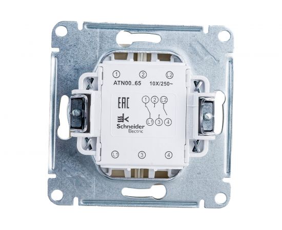 2-клавишный переключатель Schneider Electric AtlasDesign Шампань сх.6, 10АХ ATN000565 – изображение 2