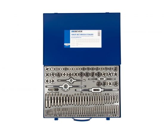 Набор метчиков и плашек DeBever М2 - М18, 110 предметов, метрическая резьба DB-S-TDM5110 – изображение 3