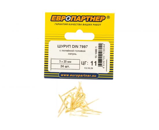 Шуруп с потайной головкой ЕВРОПАРТНЕР DIN 7997 лат. 3х20 24 шт. 15 1080 1 – изображение 3