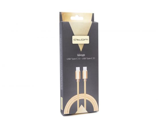 Шнур Atom Evolution USB Type-C 3.1 - USB Type-C 3.1, 1,8 м, штекер/штекер, золотой, 31029 – изображение 3