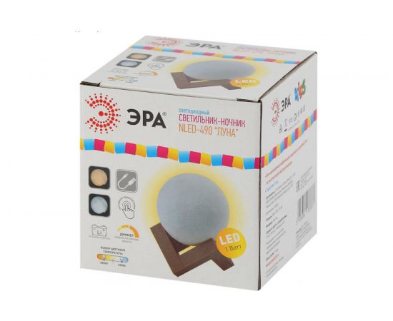 Настольный светильник ЭРА NLED4901WW белый Б0043092 – изображение 3