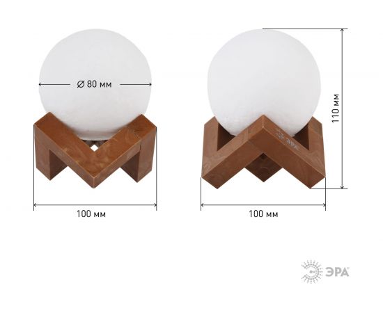 Настольный светильник ЭРА NLED4901WW белый Б0043092 – изображение 4