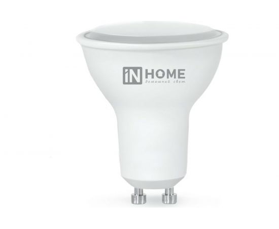 Светодиодная лампа IN HOME LED-JCDRC-VC 6Вт 230В GU10 3000К 480Лм 4690612023380 – изображение 4