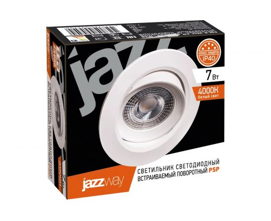 Светильник Jazzway PSP-R 9044 7W White 4000K 38гр. круг, поворотный IP40 5004504 – изображение 4