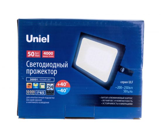 Светодиодный прожектор Uniel 50W 3000K IP65 200-250В BLACK ULF-F21 UL-00007733 – изображение 4