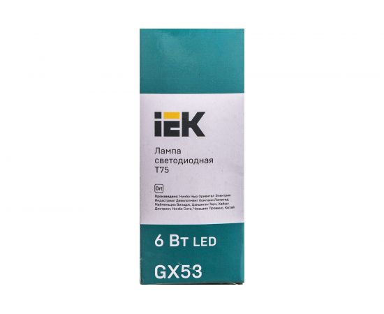 Лампа IEK LED T75 таблетка 6 Вт 230 В 4000К GX53 LLE-T80-6-230-40-GX53 – изображение 5