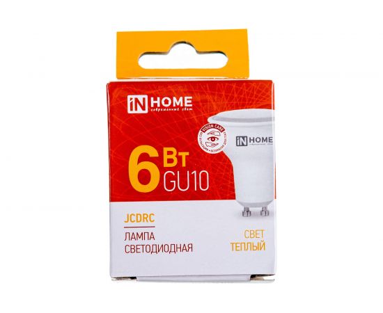 Светодиодная лампа IN HOME LED-JCDRC-VC 6Вт 230В GU10 3000К 480Лм 4690612023380 – изображение 6