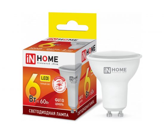 Светодиодная лампа IN HOME LED-JCDRC-VC 6Вт 230В GU10 3000К 480Лм 4690612023380 – изображение 7