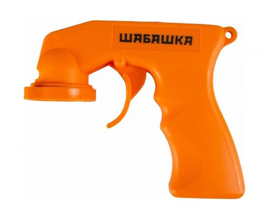 Пистолет для аэрозольных красок ШАБАШКА 034-4026 223447 