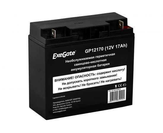 Батарея аккумуляторная АКБ GP12170 12V 17Ah, клеммы F3 болт М5 с гайкой ExeGate 160756 