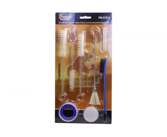 Набор для чистки краскопультов 13 предметов Русский Мастер РМ-57621 